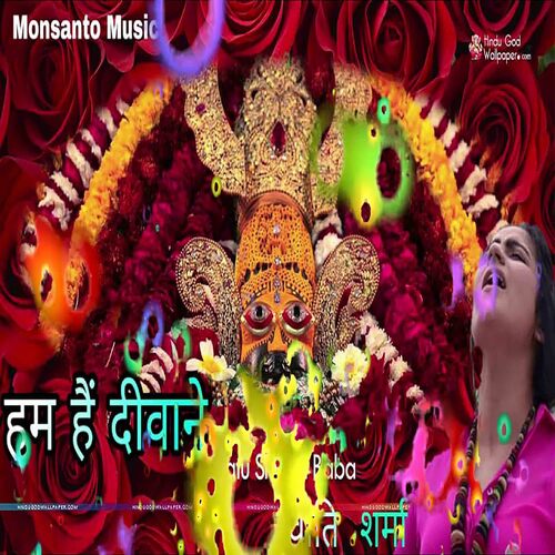 Hum Hain Deewane (Hindi)