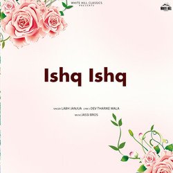 Ishq Ishq-XQ5SADhyAAo