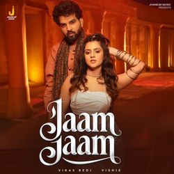 Jaam Jaam