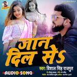 Jaan Dil Se