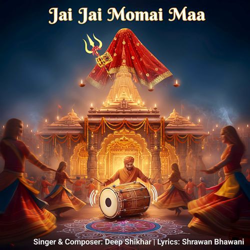 Jai Jai Momai Maa