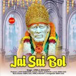 Jai Sai Bol