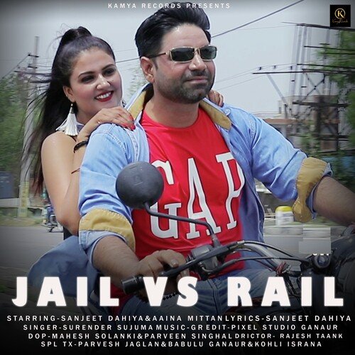 Jail vs. Rail