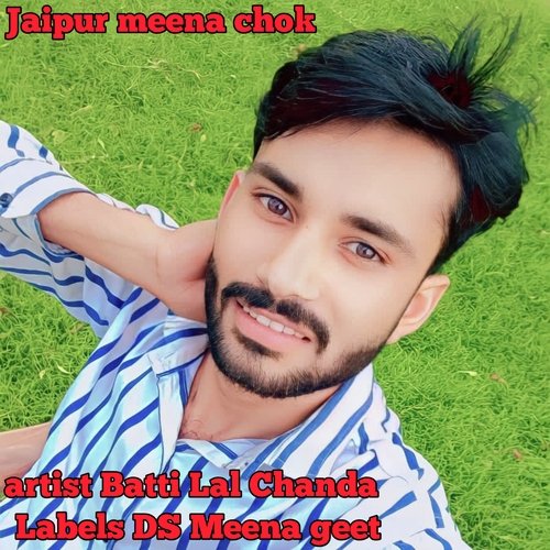 Jaipur Meena Chok