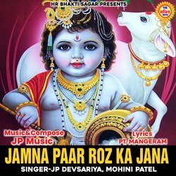 Jamna Paar Roz Ka Jana-FjozaSVjYFU