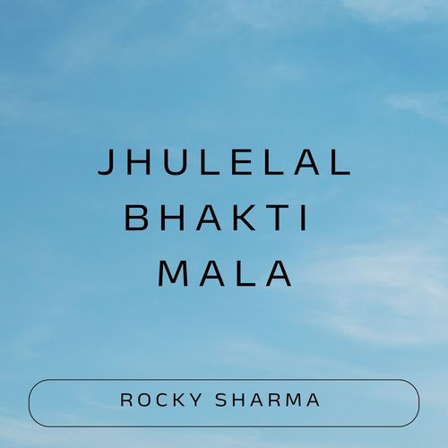Jhulelal Bhakti Mala