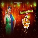 Kaddan Galan