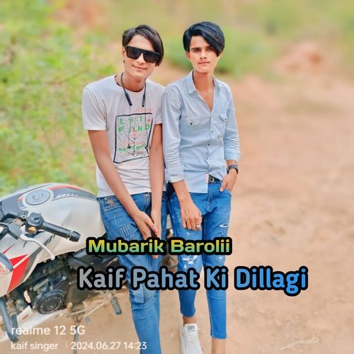 Kaif Pahat Ki Dillagi