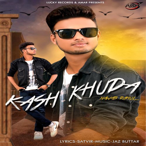 o khuda from ok jaanu mp3 download