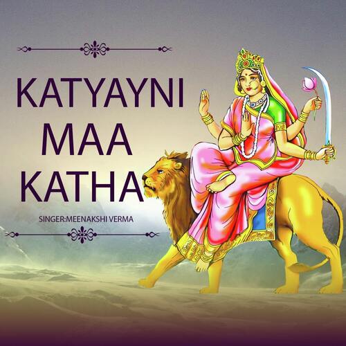 Katyayni Maa Katha