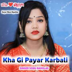 Kha Gi Payar Karbali-Mjs9ZkNjdkI