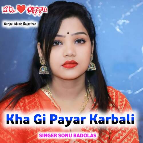 Kha Gi Payar Karbali