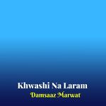Da Zra Bemar