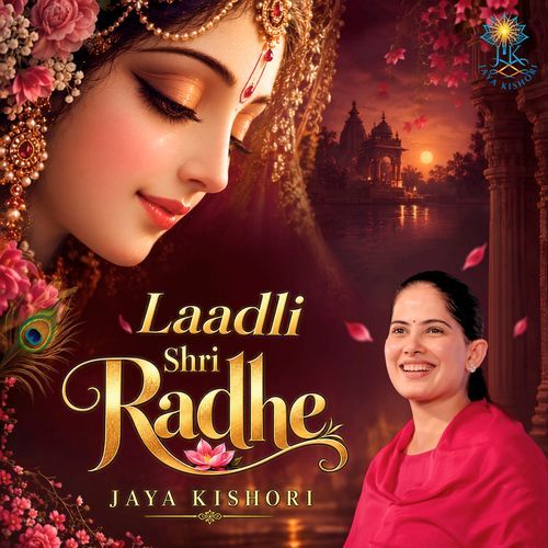 Laadli Shri Radhe