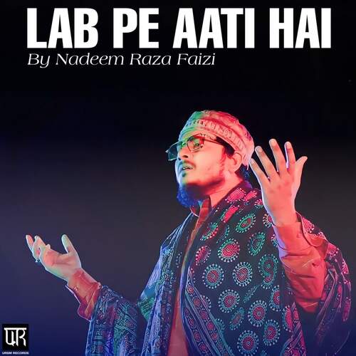 Lab pe aati hai