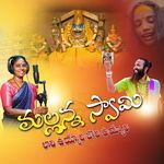 Lali Uyyala Jola Uyyala