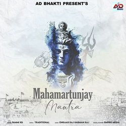 MAHAMARTUNJAY MANTRA-BQA6aRxEGlY