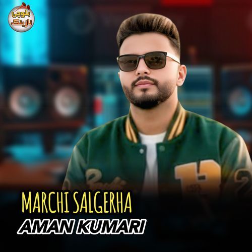 MARCHI SALGERHA
