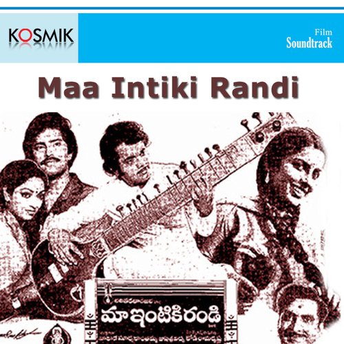 Maa Intiki Randi_poster_image