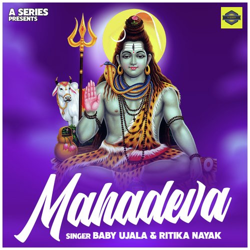 Mahaadeva (Hindi)