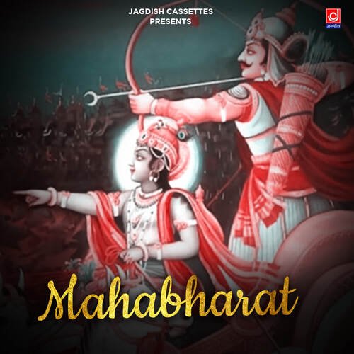 Mahabharat