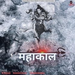 Mahakaal-BSUJRRVoDwM