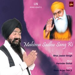 Mahima Sadhu Sang Ki-GDxfYgd8R1o