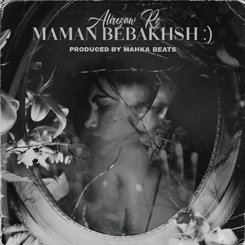 Maman Bebakhsh_poster_image