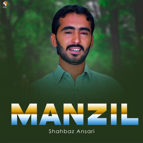 Manzil