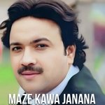 Maze Kawa Janana