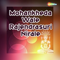 Om Jai Jai Gurudeva-GRgHRC5nTXs