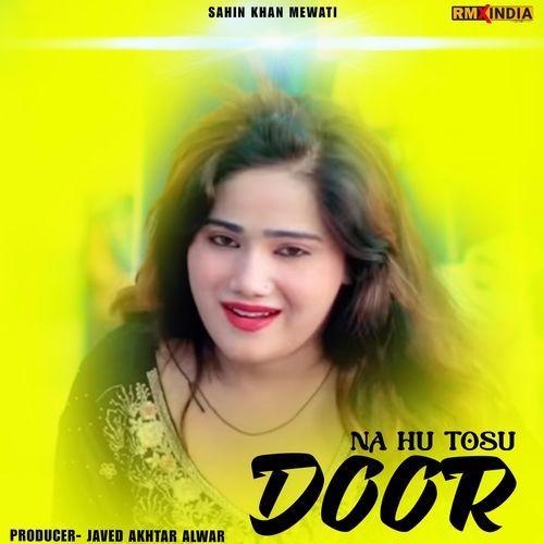 Na Hu Tosu Door