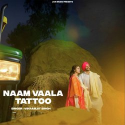 Naam Vaala Tattoo-QgUGdURFTnU