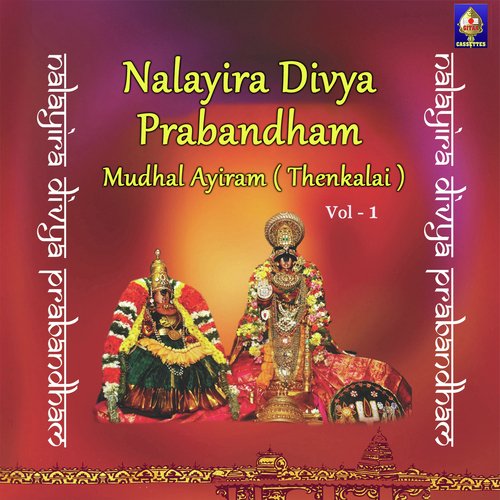 4000 divya prabandham tamil pdf free download