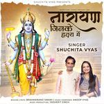 Narayan Jinke Hriday Me