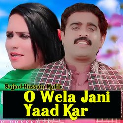 O Wela Jani Yaad Kar-HxgffydBekk