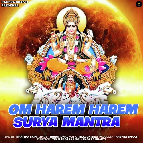 Om Harem Harem Surya Mantra