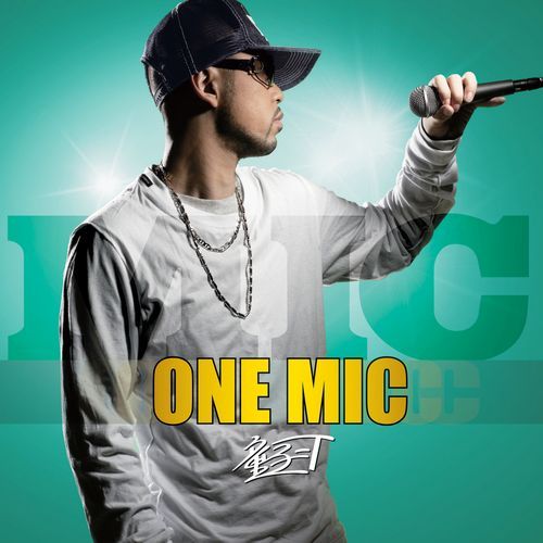 One Mic_poster_image