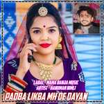 Padba Likba Mh De Dayan