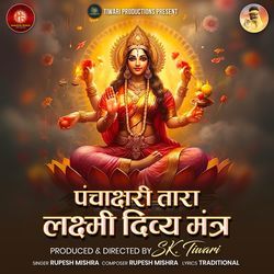 Panchakshari Tara Laxmi Divya Mantra-MRAkfwR7QnY