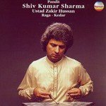 Pandit Shiv Kumar Sharma - Live At The Bailey's Hotel