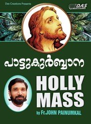 Pattukurbhana Fr. John Painumkal