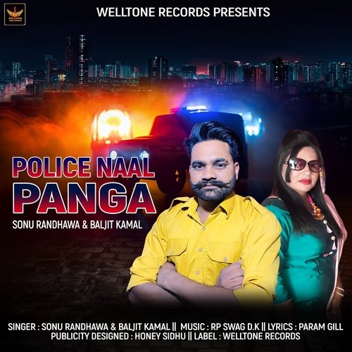 Police Naal Panga