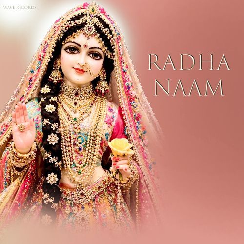 Radha Naam (Radha Radha)