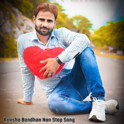 Raksha Bandhan Non Stop Song-BSwZWzZDGgI