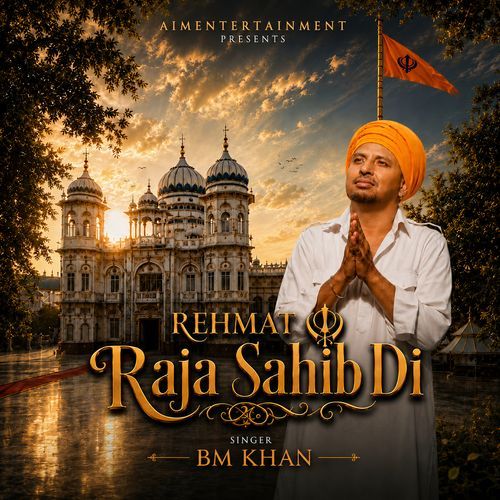 Rehmat Raja Sahib Di
