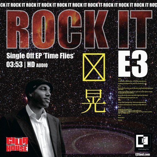 Rock It cover art