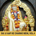 Sai Ji Aap Ke Charno Mein, Vol. 4
