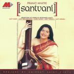 Tori Mori Re Lagan (Sant Kabir)