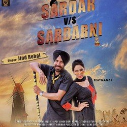 Sardar Vs Sardarni-Lw1bQxNAQn8